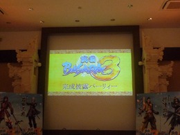 『戦国BASARA3』完成披露パーリィー