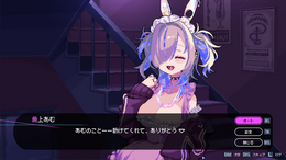 彼女たちのことをもっと知りたくなる…『Hookah Haze』シーシャの煙を通せば物語が見えてくる【プレイレポ】