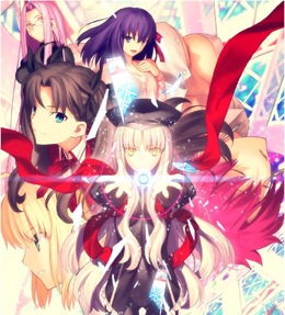 リマスター版『Fate/stay night』8月8日発売決定！そして続編『Fate/hollow ataraxia REMASTERED』も正式発表