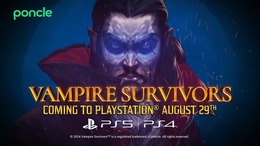 待望のPS4/PS5版『Vampire Survivors』8月29日に発売決定！告知トレイラー公開