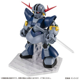 大型剣を構える姿がカッコイイ！「機動戦士ガンダム」モビルスーツアンサンブルに「パーフェクトジオング」が登場