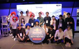 コロプラの新作ゲーム『フェスティバトル』を現実で体験！？Red Bull Gaming Sphere Tokyoにて開催された「メディア混合わいわいフェスバ！」イベントレポート