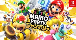 ミニゲームは110種類以上！『スーパー マリオパーティ ジャンボリー』公式サイトが公開ー歴代ステージや、20人で競争する「クッパアスロン」も遊べる最新作