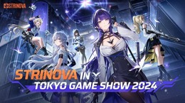 新作タクティカル対戦TPS『Strinova』が「TGS 2024」に出典！二次元と三次元を切り替えるユニークなゲームシステム