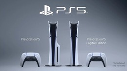 値上げされた「PS5」の“買う価値”を検証！2024年下半期～2025年発売の話題作が、ユーザーの購入を後押しするか