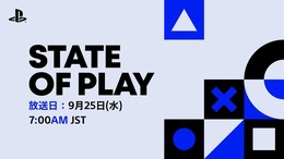 【UPDATE】PS5版『パルワールド』が配信決定！ SIE公式放送で電撃発表【State of Play速報】