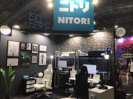なぜだ!?インテリアの大手・ニトリがゲーミンググッズ市場の参入に本気。