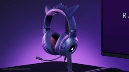 『ポケモン』ゲンガーと「Razer」のコラボヘッドセット登場！ゲンガー耳とふさふさが可愛い…けど発売は中国のみ