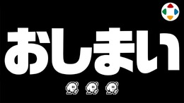 「桜井政博のゲーム作るには」最終回が100万再生を達成！制作費9,000万円や2年半前の撮影が大きな話題に