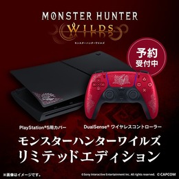 数量限定発売『モンハンワイルズ』仕様コントローラー&PS5カバーが本日10月30日より予約受付開始！禁足地調査隊のエンブレムがクール