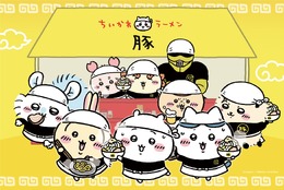 「ちいかわラーメン」が関西にやってくる！黒烏龍茶の自販機や“豚”が描かれた食器販売など、企画モリモリで期間限定オープン