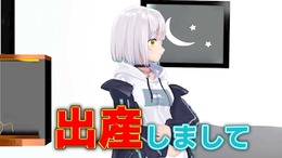 大手事務所VTuber「花奏かのん」異例の妊娠&出産を発表―卒業撤回や移籍などさまざまな対応をみせる「ななしいんく」に注目集まる