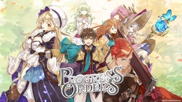 『牧場物語』『ルーンファクトリー』で知られる、はしもとよしふみ氏の新作『PROGRESS ORDERS』発表―ギルド運営がテーマのファンタジーRPG