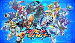 『メダロット』シリーズ新作『メダロットサバイバー』発表！迫りくる大量の敵を迎え撃つ“サバイバーアクション”に