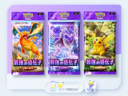 2024年最も検索されたゲームは『ポケポケ』に！「Google 検索ランキング」が発表―『ゼンゼロ』や『鳴潮』『ドラクエ3』など注目作並ぶ