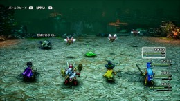 【特集】リメイク版『ドラゴンクエストIII』はなぜヒットした？HD-2Dで蘇るJRPGの金字塔、完成度には賛否両論