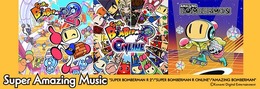 『スーパーボンバーマン R2』などシリーズ3作品を完全収録！全76曲のサントラが配信開始―コナミゲームを安く買える年末年始セールも開催