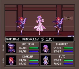 「東方Project」二次創作『Touhou Artificial Dream in Arcadia』がなんと96円。『真・女神転生』シリーズリスペクトの良作3DダンジョンRPG