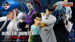 ネフェルピトーの威圧感…！「HUNTER×HUNTER」キメラアント編の新作一番くじフィギュアが公開ーゴンやキルア、カイトたちもクール