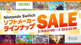 話題となった『ドラえもんのどら焼き屋さん物語』もセール対象に！「Nintendo Switch ソフトメーカーラインナップセール」2月13日より開始