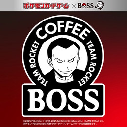 『ポケカ』コーヒーブレイクきめる「サカキ」が渋い！「BOSS」コラボ第2弾でプロモカード「ロケット団のサカキ」が付いた特別商品発売