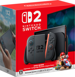 情報公開で“勝ち筋”が見えた「スイッチ2」─ゲームタイトル・価格・新展開と、前世代機の不満を潰すパワースタイルで期待感増
