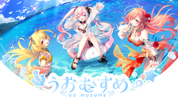 魚モチーフのVTuber「うおむすめ」第1期メンバー活動が始動!「黄金マアジ」「紅波マダイ」「桃川ニジマス」ティザーPV&公式X公開―デビュー配信は5月24日