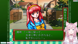 ホロライブ・博衣こより『ときメモ』人生初プレイで「藤崎詩織」攻略に挑戦!ラスボスとも名高いヒロイン、その結果は…?