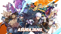 対戦ACTバトルロイヤル『ASURAJANG』Pmang/DMM/ハンゲ版が5月30日サービス終了へ―継続予定のSteam版へのデータ移行申請のアナウンスも