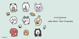 ユニクロから「ちいかわ x ナガノのくま」のUTコレクション発表!激辛カレーを食べてヒイヒイする“ちいかわ”たちが可愛い全8種