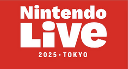「Nintendo Live 2025」開催決定。スイッチ2ゲーム体験や『マリオカート ワールド』で世界各地のプレイヤーが競うイベント実施
