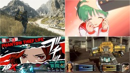 6月26日の“ゲームラッシュ”で時間が溶ける!世界的なクリエイターの続編に『ペルソナ』最新作、青春を彩ったあの名作の復活も