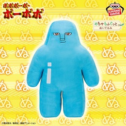 「ボボボーボ・ボーボボ」ところ天の助が50センチの“ぬいぐるみ”に!ファンの期待(?)を裏切らない仕上がりでプライズとして展開