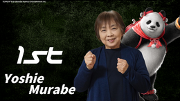 高齢者が『鉄拳8』で燃え、介護施設同士がオンラインで戦う！「ケアeスポーツ協会」にeスポーツの新たな形を見た―主催団体&優勝者に話を訊いた