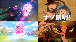 ポケモンだけじゃない!『ゼルダの伝説 ティアキン』の過去譚や『カービィ』22年ぶりの新展開も─2025年のスイッチ2注目タイトル3+1選