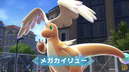 『ポケモンレジェンズ Z-A』カイリューのメガシンカが“可愛くてかっこいい”！最新映像が早くも話題に