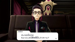 『ポケモンレジェンズ Z-A』では声優のボイスを実装すべき？CV求める投稿に賛否集まる