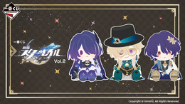 『崩壊:スターレイル』一番くじ第2弾!目玉は黄泉やDr.レイシオのBIGぬいぐるみ、アベンチュリンは帽子の取り外し可能