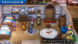 HD-2D版『ドラゴンクエストI&II』新映像!“サマルトリアの王女”イラストが公開 【Nintendo Direct 2025.7.31】