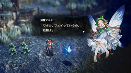 HD-2D初のアクションRPG！スクエニ新作『冒険家エリオットの千年物語』発表【Nintendo Direct 2025.7.31】