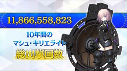 『FGO』サーヴァントたちの「総出撃回数ランキング」が納得しかない!2020年からは“あのキャスター”が首位を席巻