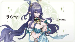 『原神』新キャラクター「ラウマ」の立ち絵が公開！ナド・クライに住む原住民「霜月の子」の1人、神の目ではなく「月の輪：草元素」を所有