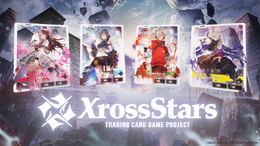 CR、ぶいすぽっ！など登場の新TCG『Xross Stars（クロススターズ）』入門書が発売決定―特別付録は一ノ瀬うるは、Rasのジャンボリーダーカード