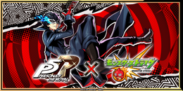 『モンスト』×『ペルソナ5 ザ・ロイヤル』コラボが開催中！ジョーカーたち「心の怪盗団」や歴代パレスの主が降臨