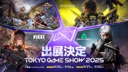 新作『モンハンアウトランダーズ』世界初試遊！『勝利の女神：NIKKE』のLevel Infiniteが「TGS2025」に出展