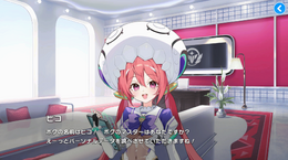 『マブラヴ ガールズガーデン』はコメディタッチだけど、ちょっと不穏!可愛いナビキャラもよーく見てみると…?【先行レポ】