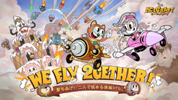 レトロ＆カートゥーン調が可愛い！スマホ向け新作『ACECRAFT』配信開始―二人プレイ可能な協力型弾幕シューティングゲーム