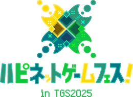 ハピネット、TGS2025に出展。ホラーADV『FAITH』やSFディストピアロボRPG『STARBITES』のほか、2つの未発表タイトルも出展予定