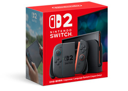 「スイッチ2」9月25日11時までの応募を忘れずに！マイニンテンドーストアが招待販売