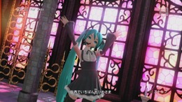 初音ミク -Project DIVA- ドリーミーシアター